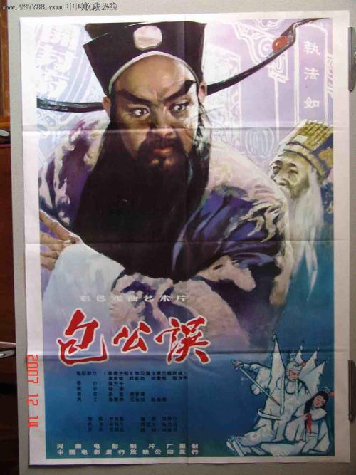 宮崎公立大学degree